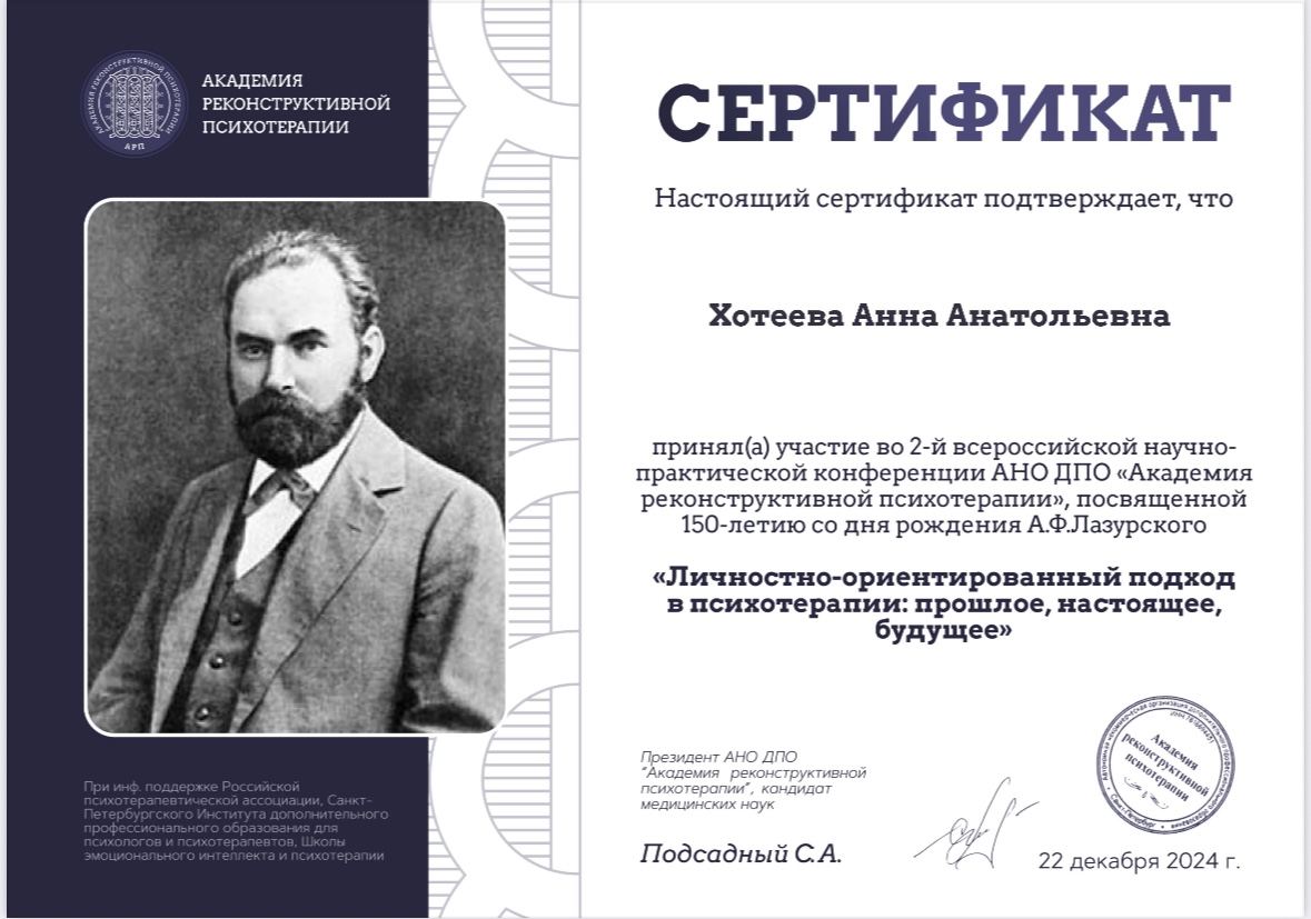 Изображение 709