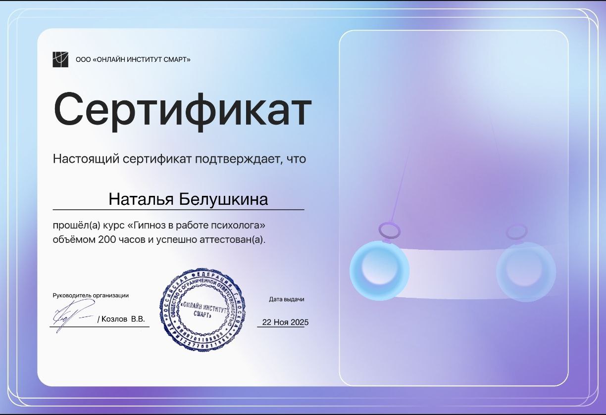 Изображение 710